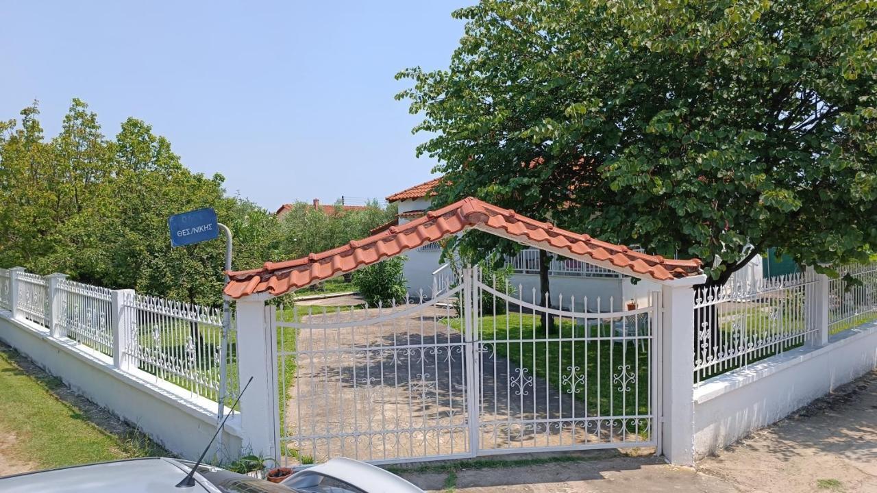Vasiliki'S Guest House Vergia Екстериор снимка